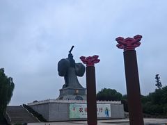 -西安汉城湖景区