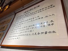 -肉甲韩国木炭烤肉(新壹街1店)