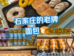 -米莎贝尔生日蛋糕(长征街店)