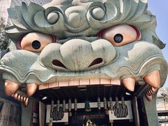 -难波八坂神社