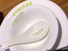 餐具摆设-涌上外婆桥(海宁银泰城店)