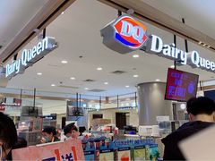 -DQ·蛋糕·冰淇淋(合生汇店)