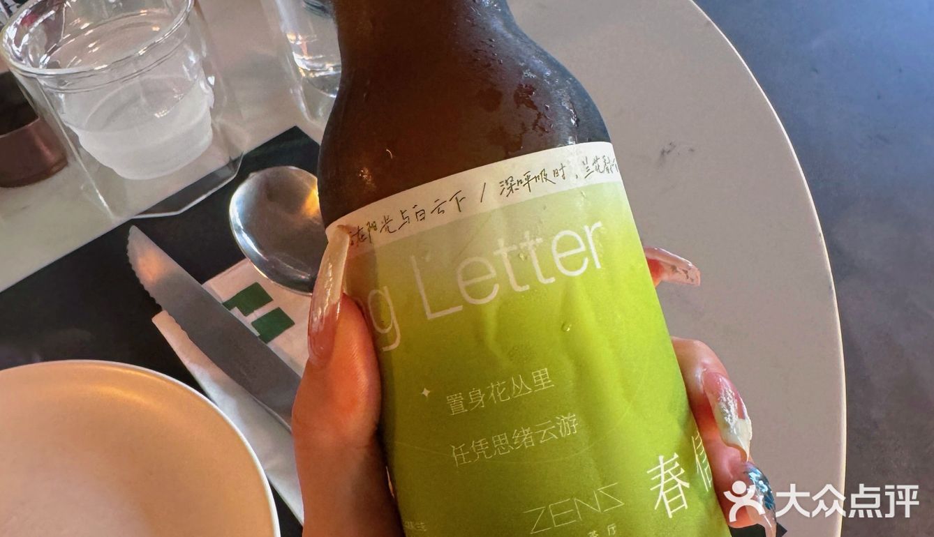 🥂 浪漫法餐，沿江边嘅小确幸