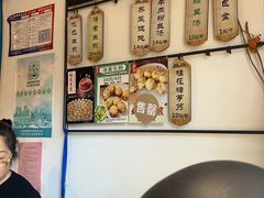 -哑巴生煎(临顿路店)
