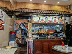 -六禄面家(芳和分店)