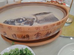 -天目缘餐厅