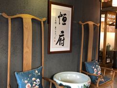 -恒府1993(文昌北路店)