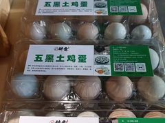 -醉霖生态餐厅(交大店)