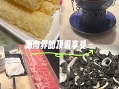 -涮福記·现切牛羊肉火锅(世纪汇店)