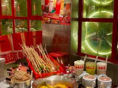 -大芊金重庆串串火锅(南京路店)
