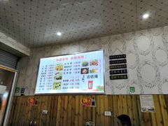 -捞沙巷