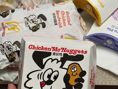 -麦当劳(贵和购物中心B1店)