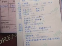-茂业铁西奥莱店