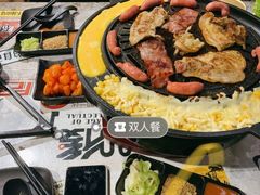 -胡悦里韩式烤肉(莱阳总店)