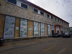 -柴油机1959创意园(IF1959文创园)