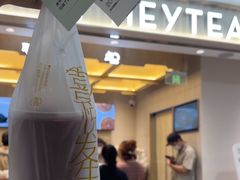 -喜茶(北京石景山万达店)