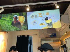 -CoCo都可(惠山古镇店)