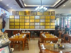 -春发芽葫芦头(科技二路旗舰店)