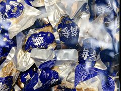 -蟹小姐节气生鲜·年货(高新店)