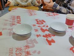 -西江红·株洲本地菜(滨江南路店)