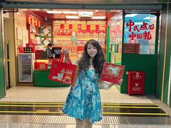 -良枫友信(陈家祠店)