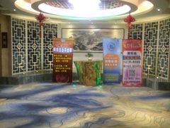 -家乐比水文化休闲广场(望花都店)