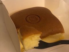 -巴黎贝甜(常德路店)
