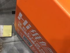 -Hi维修杭州苹果官方IRP维修服务商
