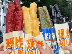 -李与白包子铺(桐梓林店)