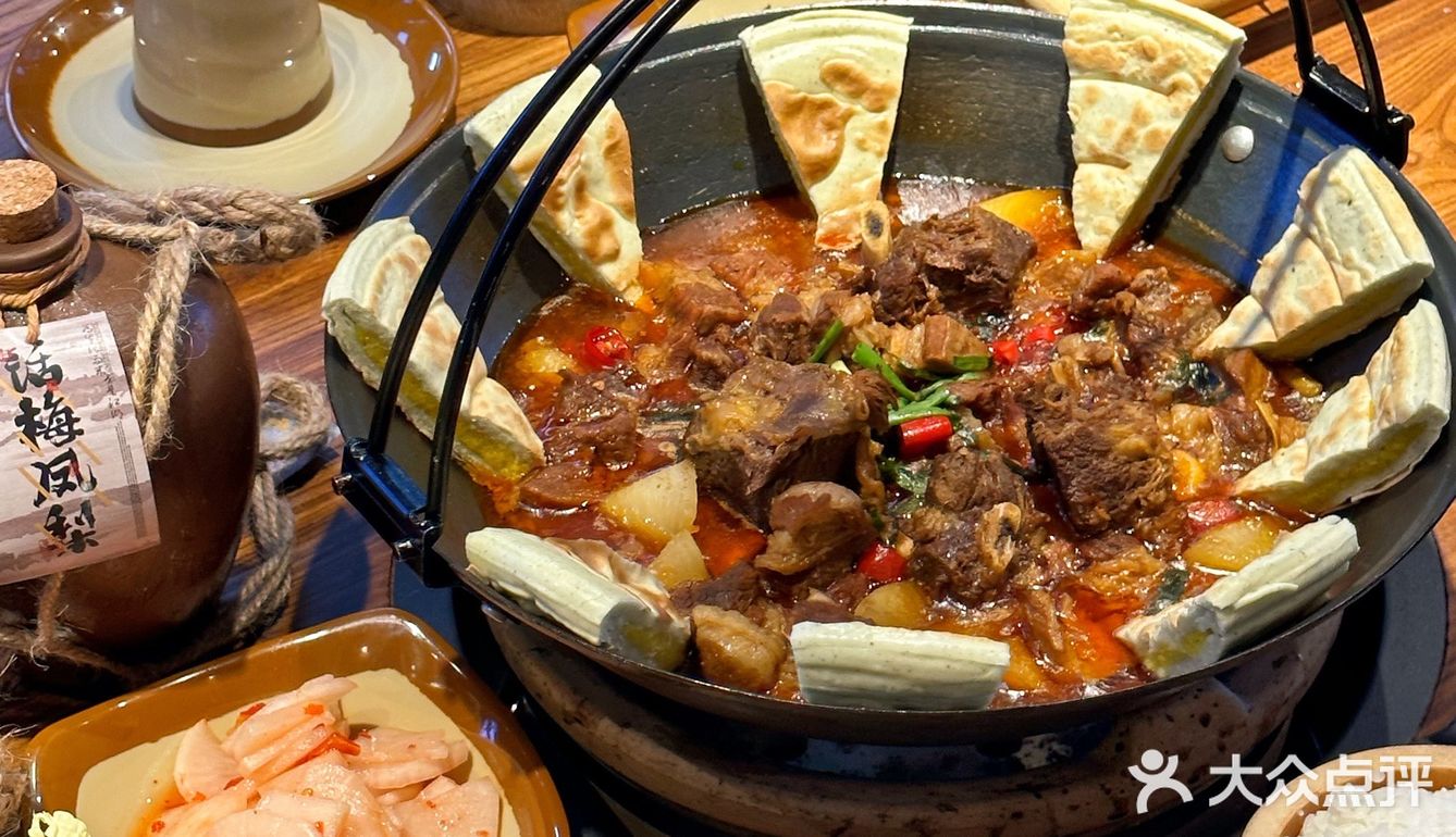 啊啊啊沈阳新开的！！真踏🐎好吃！！