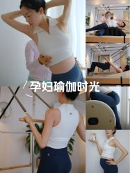 -慢脚印孕产中心(园区国金店)