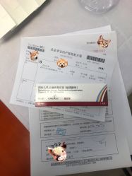 -北京圣宝妇产医院·妇产科·儿科