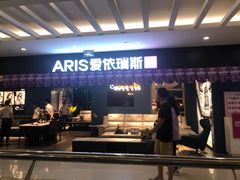 -居然之家家居生活MALL(丽泽店)