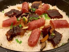 -Yan Ting 宴庭中餐厅(上海静安瑞吉酒店)