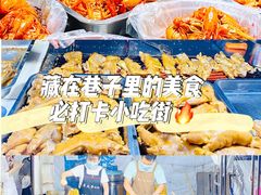 -官亭路小吃一条巷