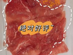 -红鼎坊·老成都火锅(新南门店)