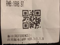 -西安凯悦酒店·湖畔中餐厅