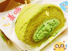 -小西家作(富力爱丁堡店)