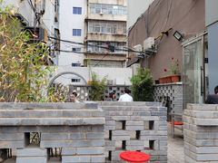 门面-宋老三苏肉羊肉汤老店