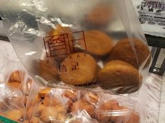-詹记桃酥(马鞍山万达店)