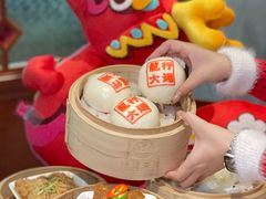 -禄运茶居·手工点心(恒宝广场店)