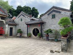 -梁园