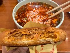 -成都麻辣肉饼(上马营店)