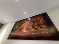 -惠丰堂饭庄(北洼路店)