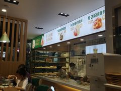 -袁记云饺(南门口店)