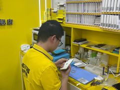 -千米手机电脑维修回收(珠江路店)