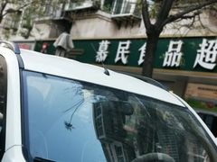 -慕民美食家