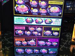 -胡椒厨房(学府凯德店)