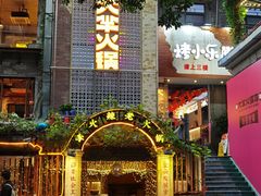 -观音桥步行街