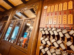 -公和酒店